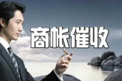 个人可否开具收据及其合法性探讨